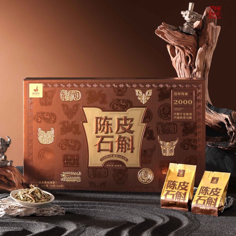 【中国直邮，时效5-12天】柑柑好 新品广东新会陈皮石斛茶162克礼盒日常养生伴手礼
