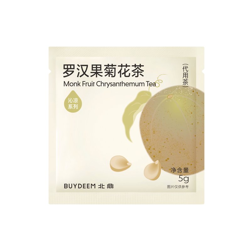 【中国直邮，时效7-15天】Buydeem 北鼎养生茶包 罗汉果菊花茶盒装/7袋/35g 三盒装共105g