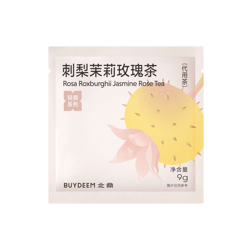 【中国直邮，时效7-15天】Buydeem 北鼎养生茶包 刺梨茉莉玫瑰茶盒装/7袋/63g 三盒装共189g