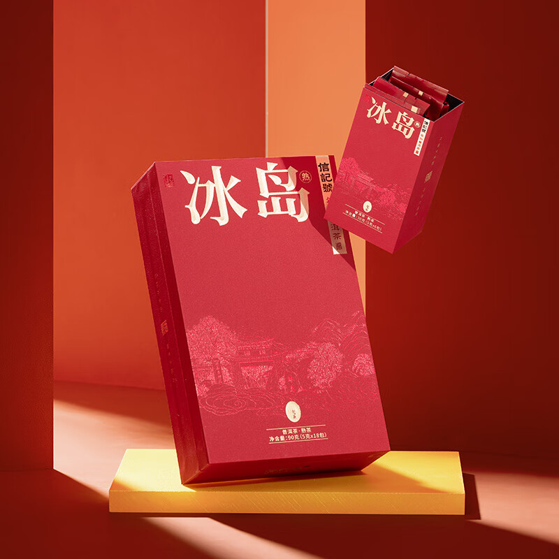 【中国直邮，时效7-15天】八马茶业信记号冰岛龙蛋·普洱茶(熟茶)尊享装 90g