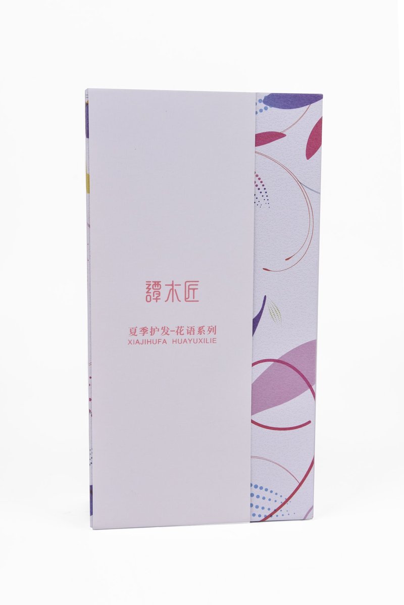 【中国直邮，时效8-20天】谭木匠 气囊按摩梳 樱花漫 小巧可爱便携护发蓬松礼盒包装