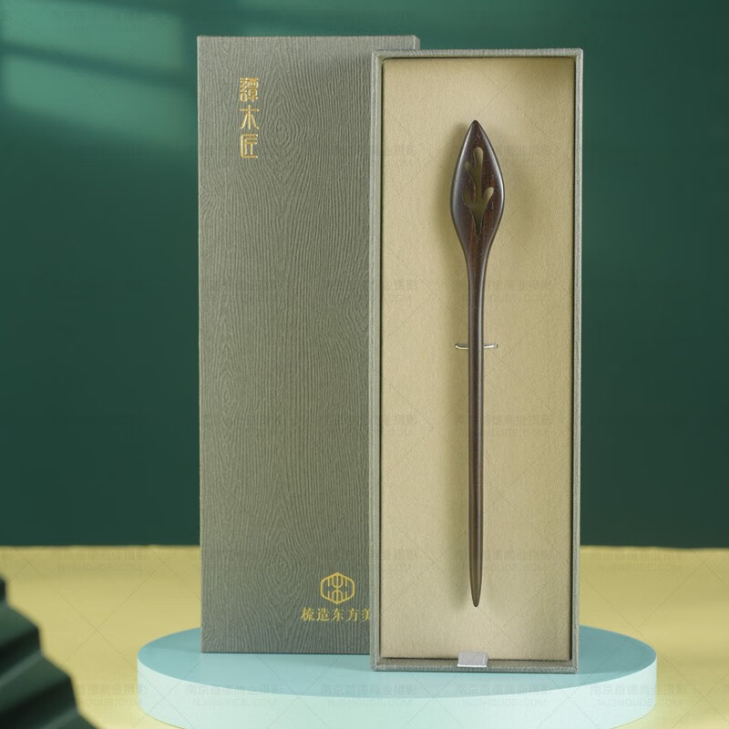 【中国直邮，时效8-20天】谭木匠古风发饰头饰现代简约盘发黑檀木发簪子 萌芽