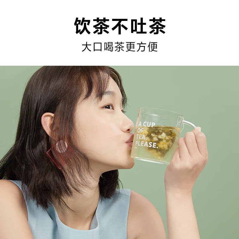 Buydeem 北鼎茶壶泡茶杯 含沥水篮 分离过滤 高硼硅玻璃 一人饮 350ml CD1001