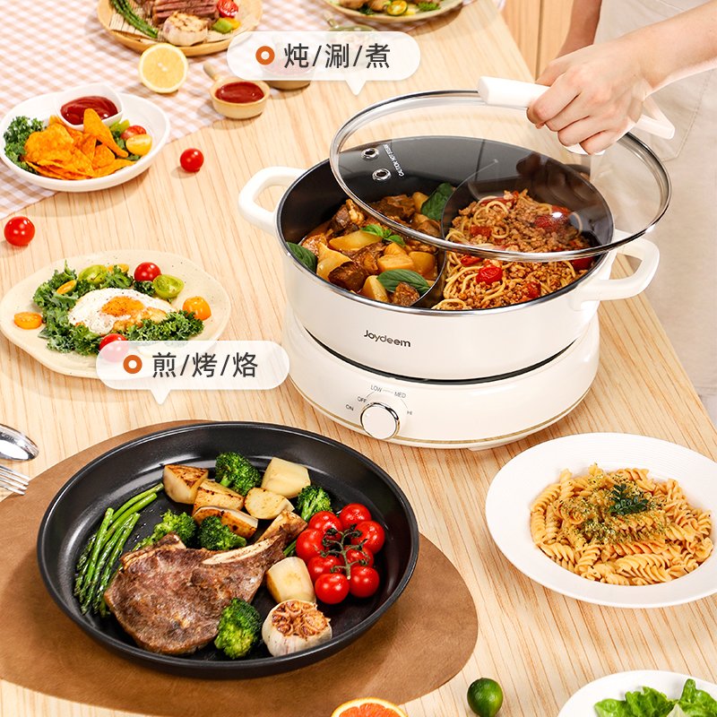 Joydeem 电火锅DHG-B601 家用分体式鸳鸯锅 涮煮一体电煮锅多功能电火锅6L大容量 （鸳鸯锅+烤盘）
