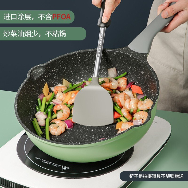 炊大皇 竹青石系列 家用不粘炒锅平底锅 健康少油轻烟 30CM（11.8英寸）