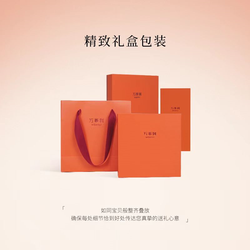 【中国直邮，时效8-20天】万事利国风丝巾礼盒真丝丝巾女长巾披肩外搭送圣诞节元旦礼物妈妈礼品幽兰花意-粉色