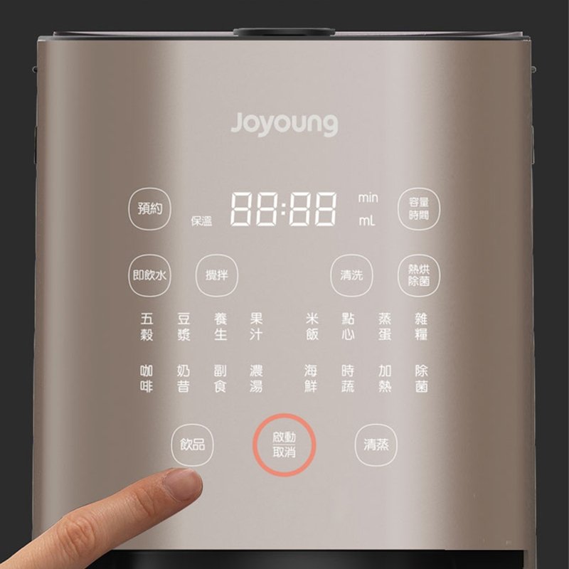 Joyoung九阳破壁豆浆机DJ12M-K9S-K9SSC 免过滤 自动清洗 蒸饮一体 电蒸锅/咖啡机/即饮机/消毒机
