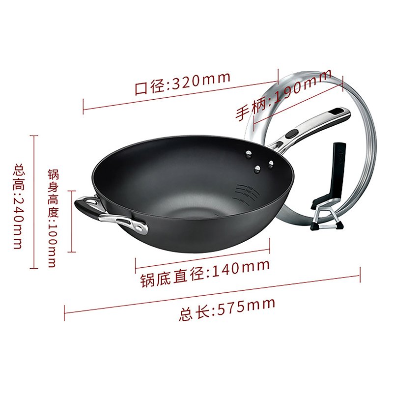 爱仕达（ASD）炒锅炒菜锅第三代旋风不锈无涂层铸铁锅 平底电磁炉煤燃气通用 32cm