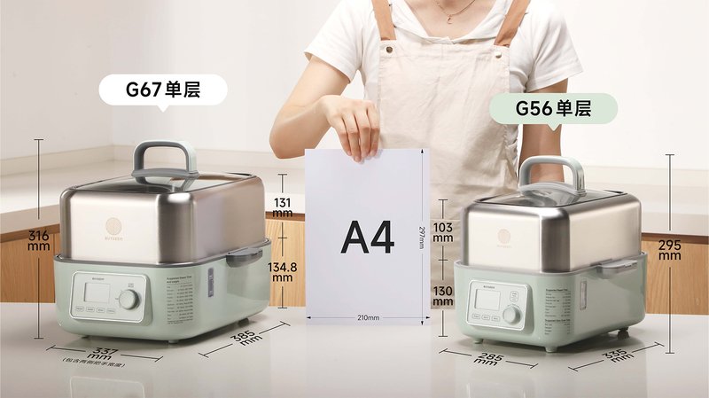 Buydeem北鼎蒸炖锅大号电蒸锅G67 家用不锈钢蒸锅 大容量一锅多用 智能定时预约 7/14L 实用大容量 适合3-6人食 大家庭必备