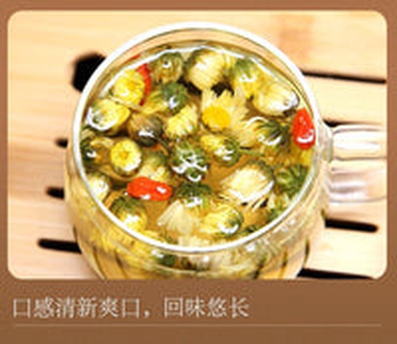 旭龙行 中药材 特级 无硫无漂白 中国 特级浙江杭白菊  胎菊  4盎司 4oz