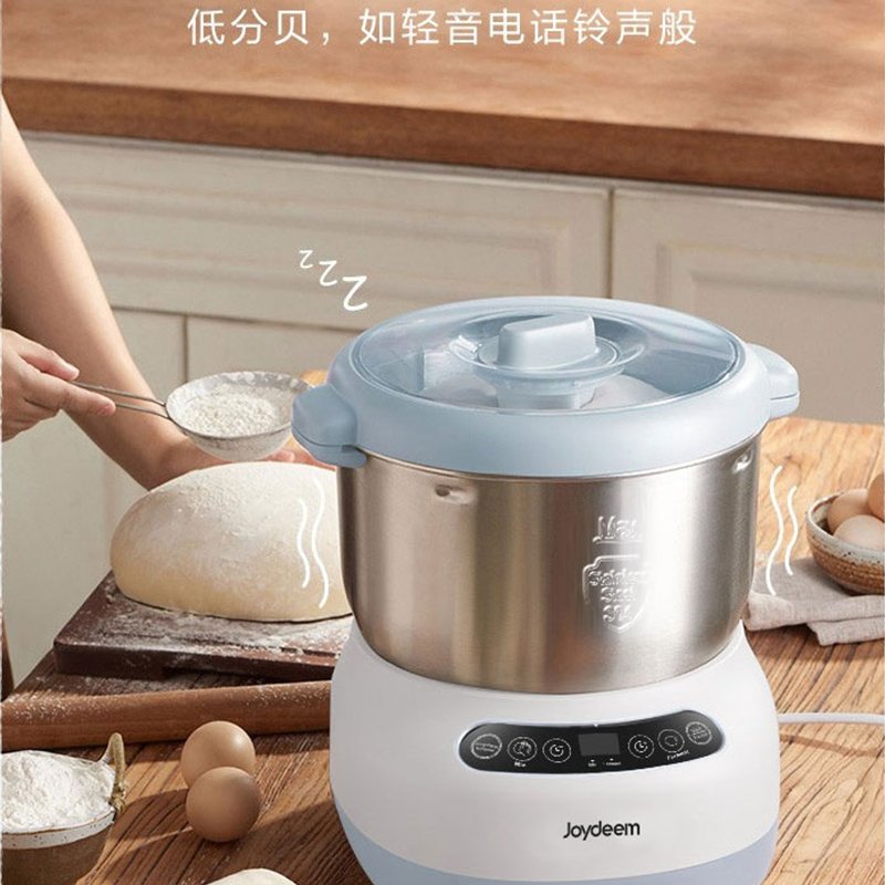 Joydeem 全自动家用和面机JD-HMJ7L 智能和面醒面 微电脑定时 7L