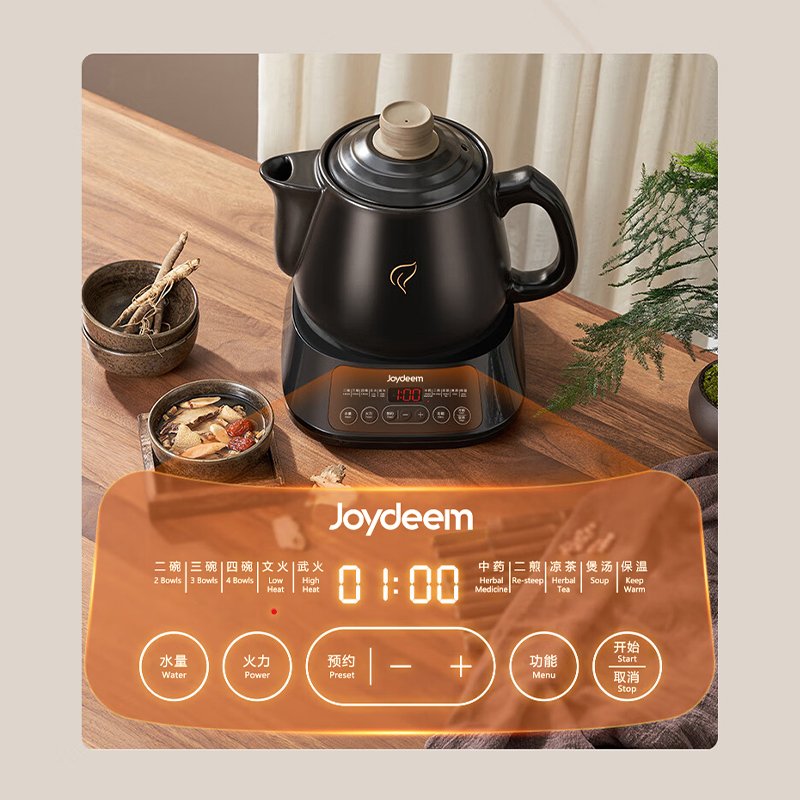 Joydeem煎药壶中药壶药膳两用全自动智能预约分体式3L JYH-B300