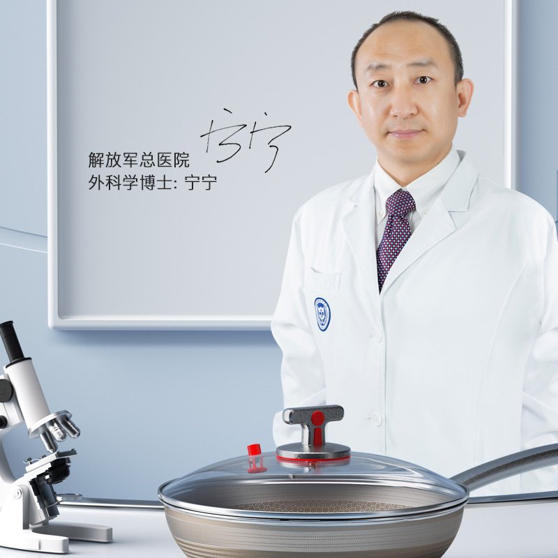 【售罄不再补货】康巴赫 升级款钛蜂窝炒锅 不粘锅家用炒菜钛锅电磁炉燃气灶通用  32cm