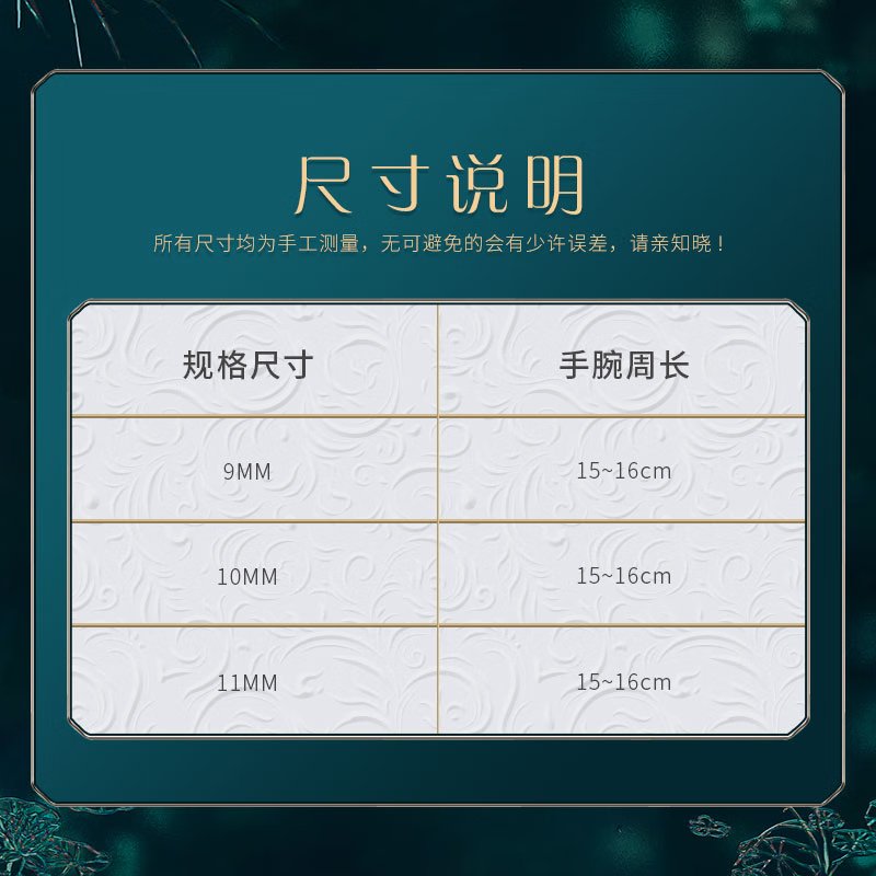 【中国直邮，时效5-12天】龍隐 龙鳞纹小金刚菩提子手串 男女士款手链 单圈佛珠念珠 素珠11mm