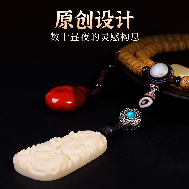 【中国直邮，时效10-15天】龍隐 星月菩提108颗菩提子手串 佛珠文玩手链 梵心  8mm*10mm