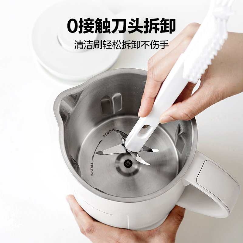 Mokkom磨客1200ml豆浆机坚果奶机 可拆卸刀头自清洁破壁机 MK-599A