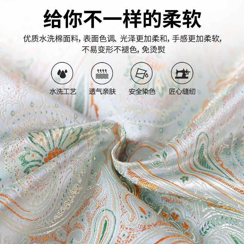 蜀国御 5斤装荞麦壳薰衣草枕头舒适睡眠贴合颈椎可水洗绸缎提花枕套送父母送礼佳品