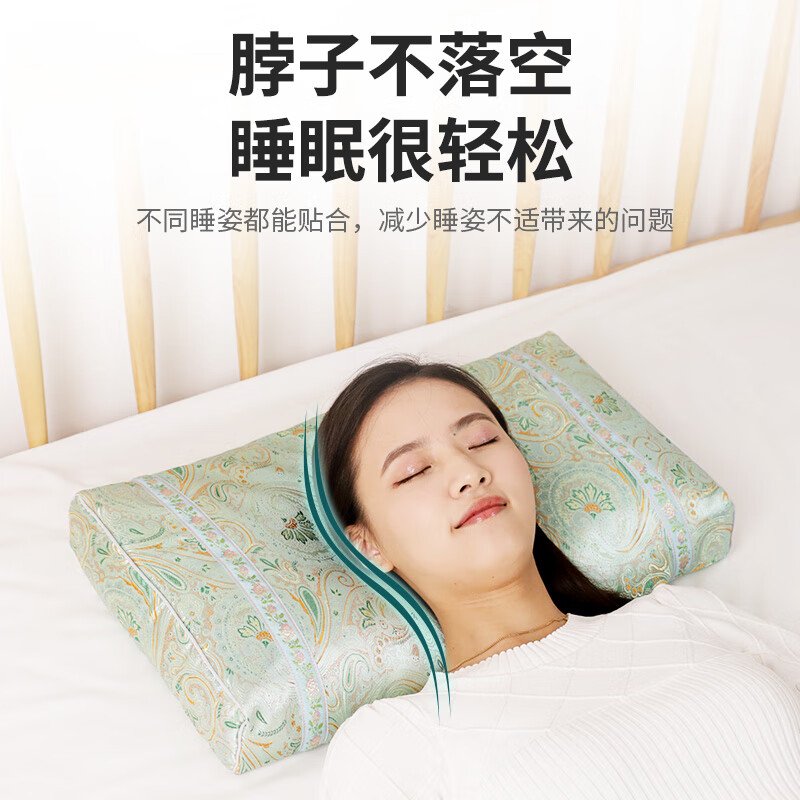 蜀国御 5斤装荞麦壳薰衣草枕头舒适睡眠贴合颈椎可水洗绸缎提花枕套送父母送礼佳品