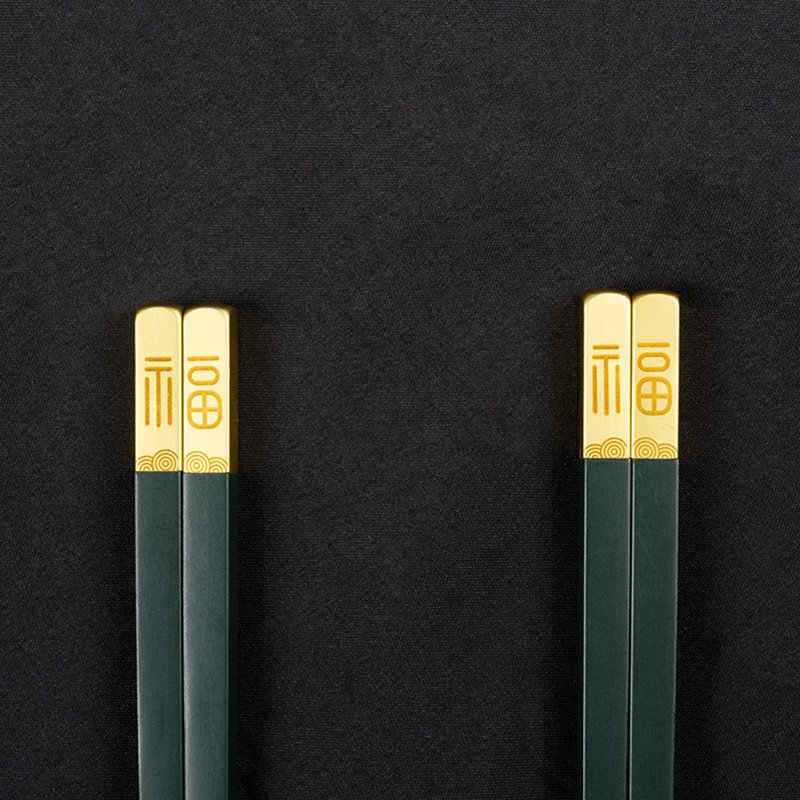 Suncha双枪 金福合金筷 家用高档耐高温防霉防滑轻奢筷子 8双装