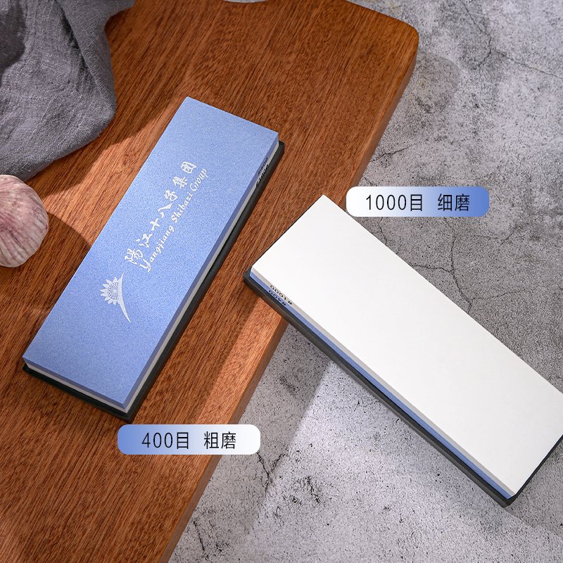 十八子作磨刀工具 双面可磨带防滑垫家用磨刀石 SM-25