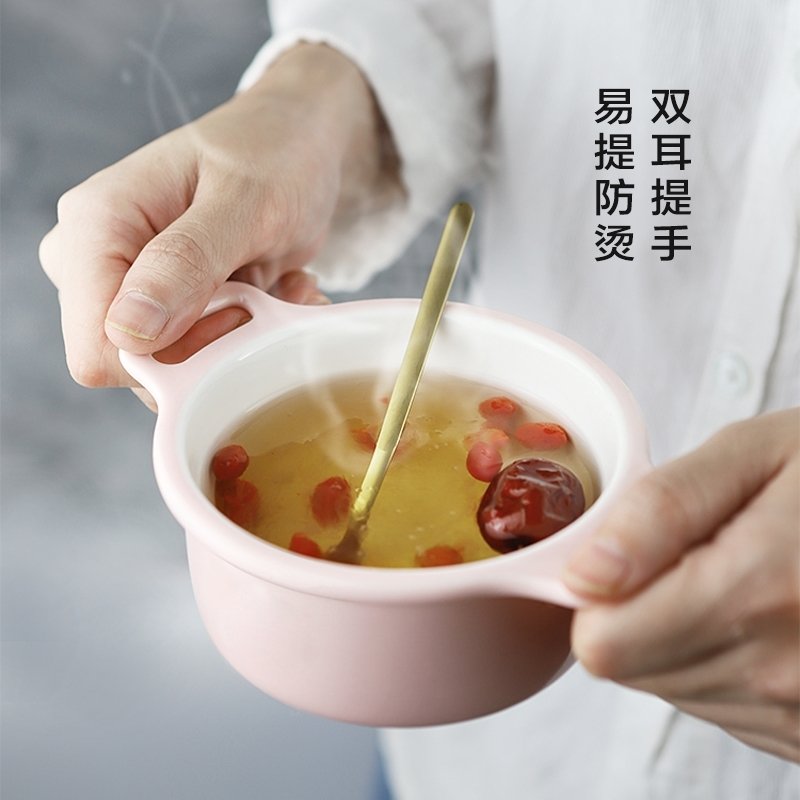 【包邮】Buydeem 北鼎双耳陶瓷盅 强化瓷蒸碗燕窝酸奶分装陶瓷盅-双色可选 240ML