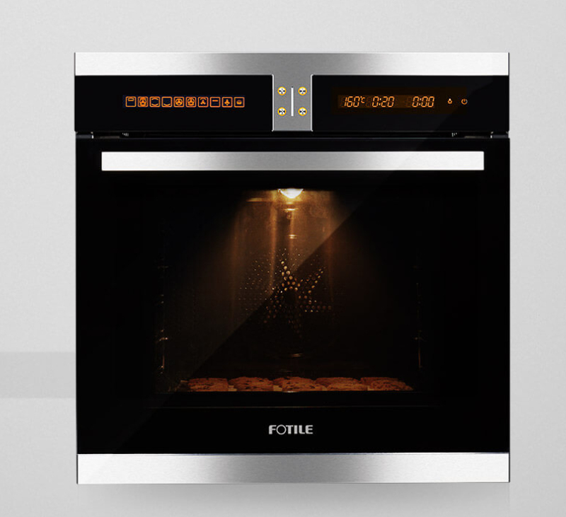 【有赠品】Fotile方太嵌入式烤箱KSS7002A 家用多功能烘焙烤箱 70L大容量 安全童锁功能