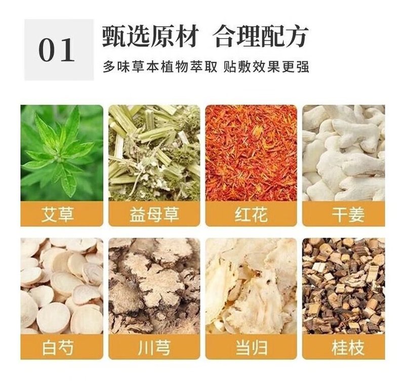 【下架】同仁堂 南京同仁堂艾草养生锤肩颈按摩捶背敲打按摩锤背腿部经络疏通手持按摩器 长款26cm