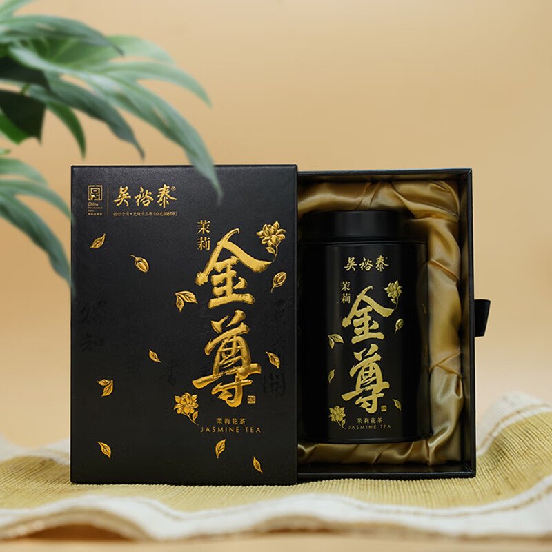 吴裕泰 茉莉花茶特种全芽茶叶茉莉绿茶新茶秘制九窨金尊纯芽花草茶礼品50g