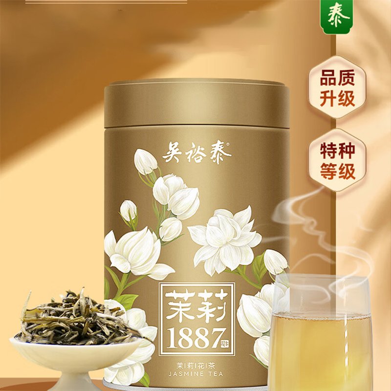 吴裕泰茉莉花茶 特种全芽茶叶茉莉绿茶新茶八窨纯芽花草茶礼品招牌1887 吴裕泰1887新款120g