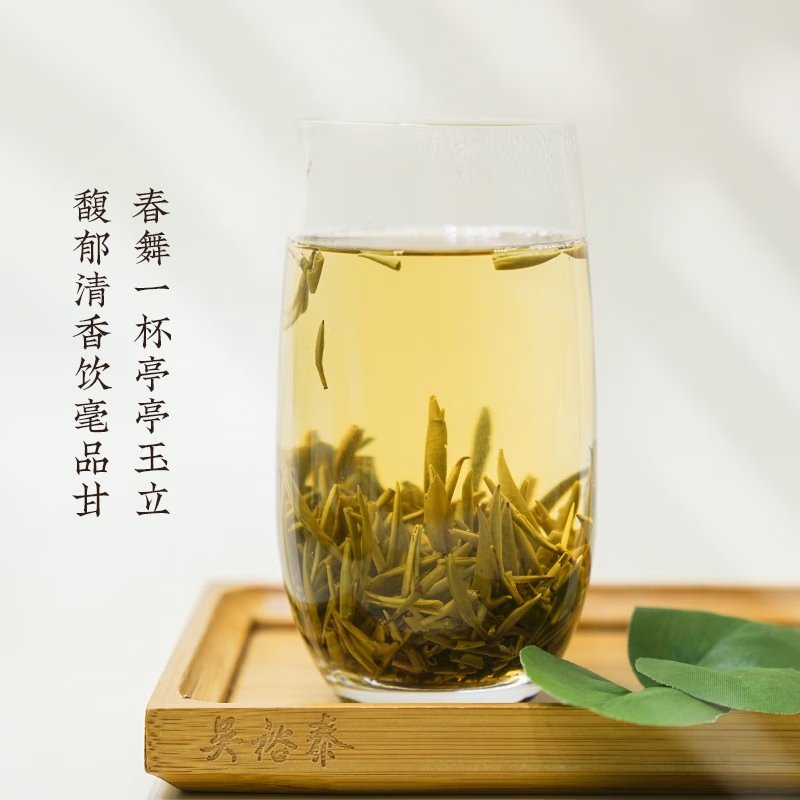 吴裕泰茉莉花茶 特种全芽茶叶茉莉绿茶新茶八窨纯芽花草茶礼品招牌1887 吴裕泰1887新款120g