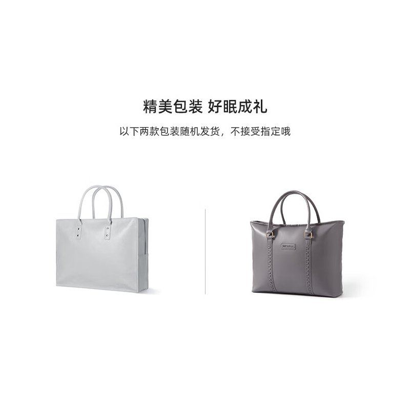 万事利 天丝面料蚕丝被可水洗纯色春秋被空调被午睡四季通用被子夏季桑蚕丝(330g 200cm×230cm)