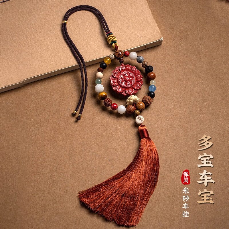 【中国直邮，时效7-15天】物藏堂 朱砂车挂 2025蛇年高档汽车挂件朱砂多宝莲花十八籽平安车挂吊饰