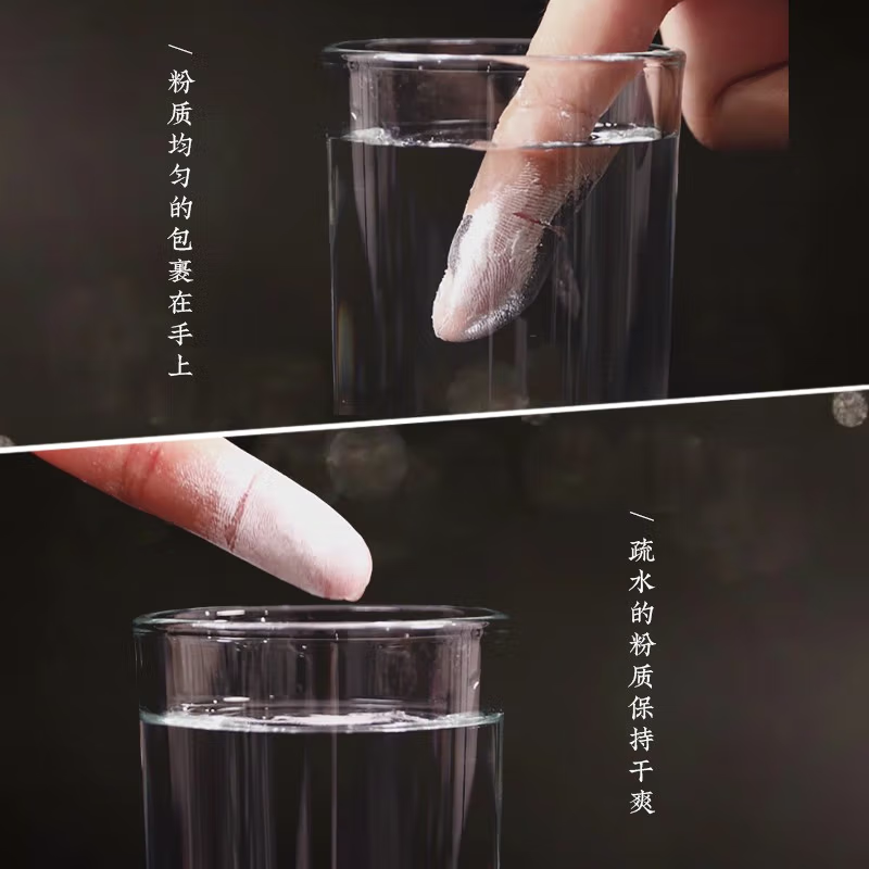 【中国直邮，时效5-12天】谢馥春工艺国妆鸭蛋香粉 花好月圆 古典散粉蜜粉 雾面定妆修饰 （易碎不影响使用）