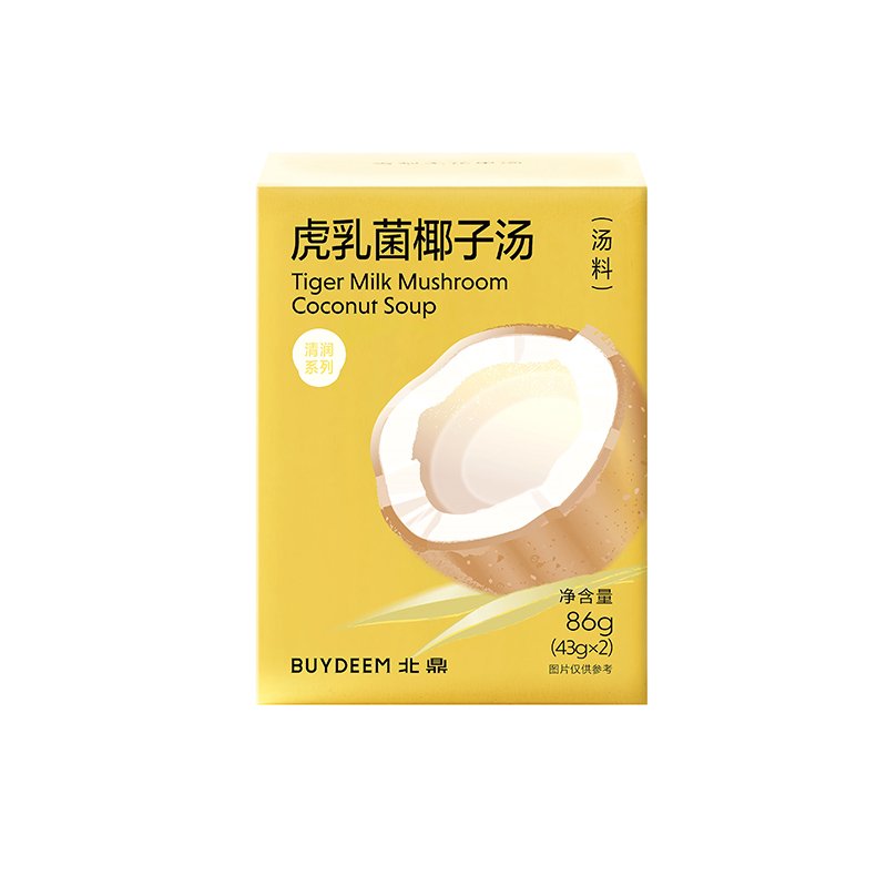【中国直邮，时效5-12天】Buydeem 北鼎养生汤包 虎乳菌椰子汤盒装/86g*3 三盒装共258g