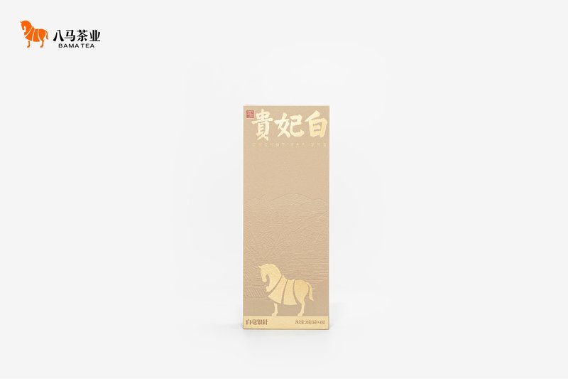 【中国直邮，时效7-15天】八马茶业特级白茶 白毫银针 贵妃白 送礼茶叶 尊享礼盒装80g