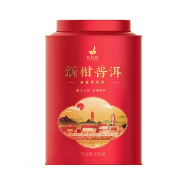 黑茶