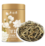 茉莉花茶