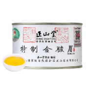 红茶