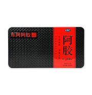 阿胶