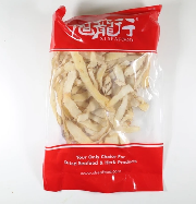 玉竹