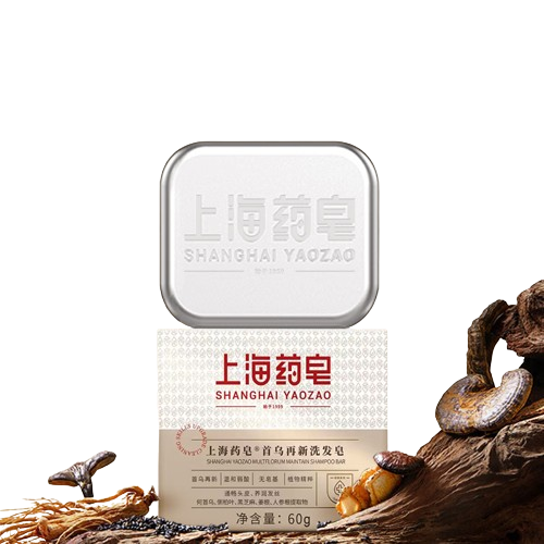 【中国直邮，时效10-15天】上海药皂 首乌再新洗发皂60g 去油健发 洗头蓬松 无皂基（2个装）