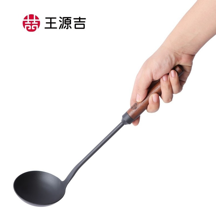 【铁勺】王源吉 老式炒锅厨具炒勺 榉木长柄加厚耐高温 1件