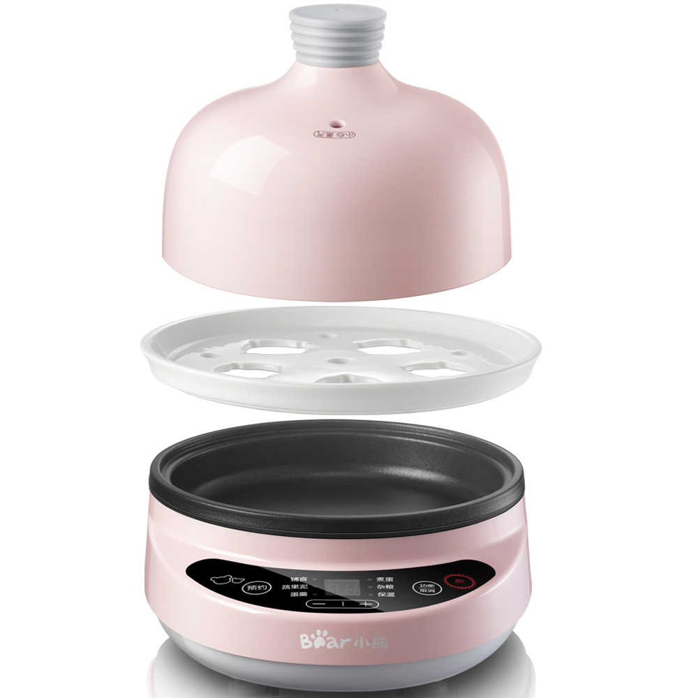 【不再补货】Bear小熊 多功能煮蛋器早餐机煎蛋机 ZDQ-B05C1  预约定时  粉色