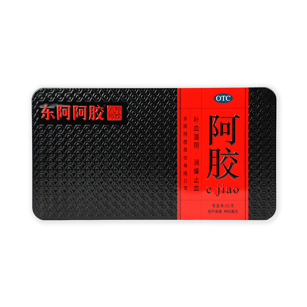 许氏（HSU’S）东阿阿胶 阿胶块 红标铁盒 250g（加州不发货）