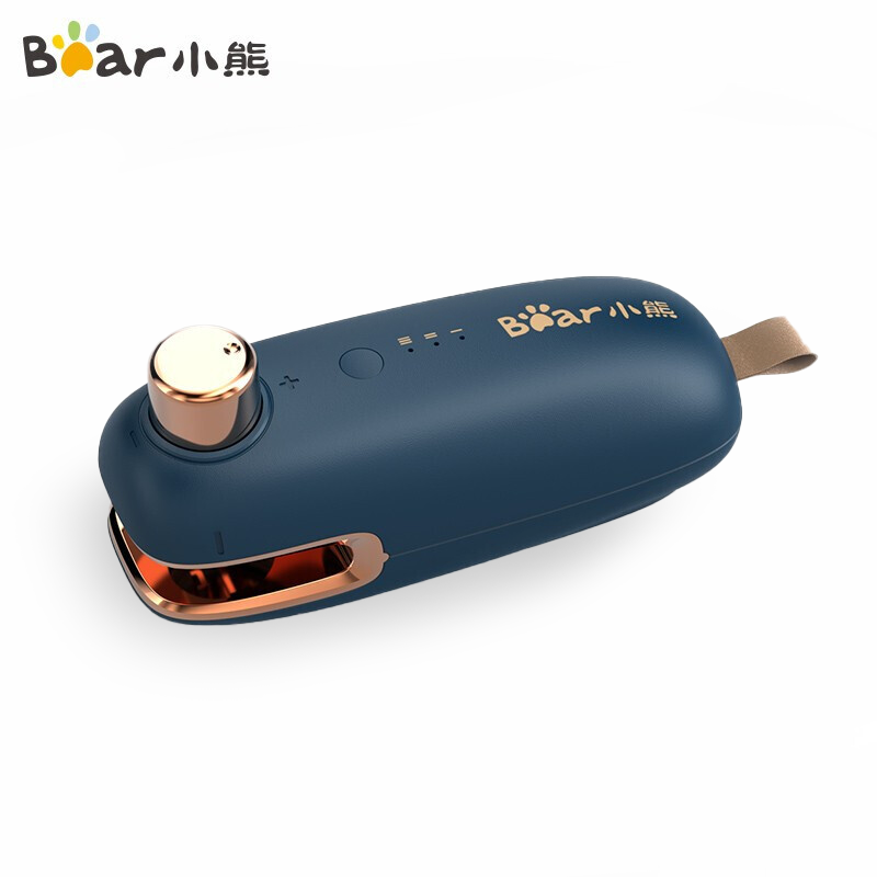 【下架】Bear小熊 迷你手持式封口机塑封机 FKJ-C01C1 三档可调  开封两用 充电款
