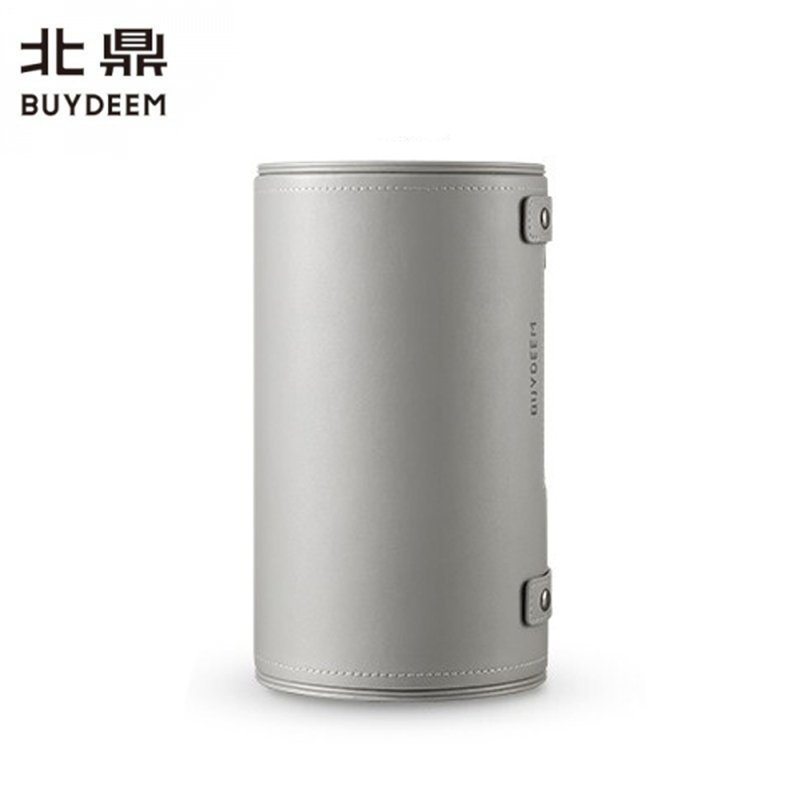 Buydeem北鼎 迷你养生壶旅行包出差收纳包 防水保护壳 轻盈易携带 大象灰【仅收纳包，不含养生壶】