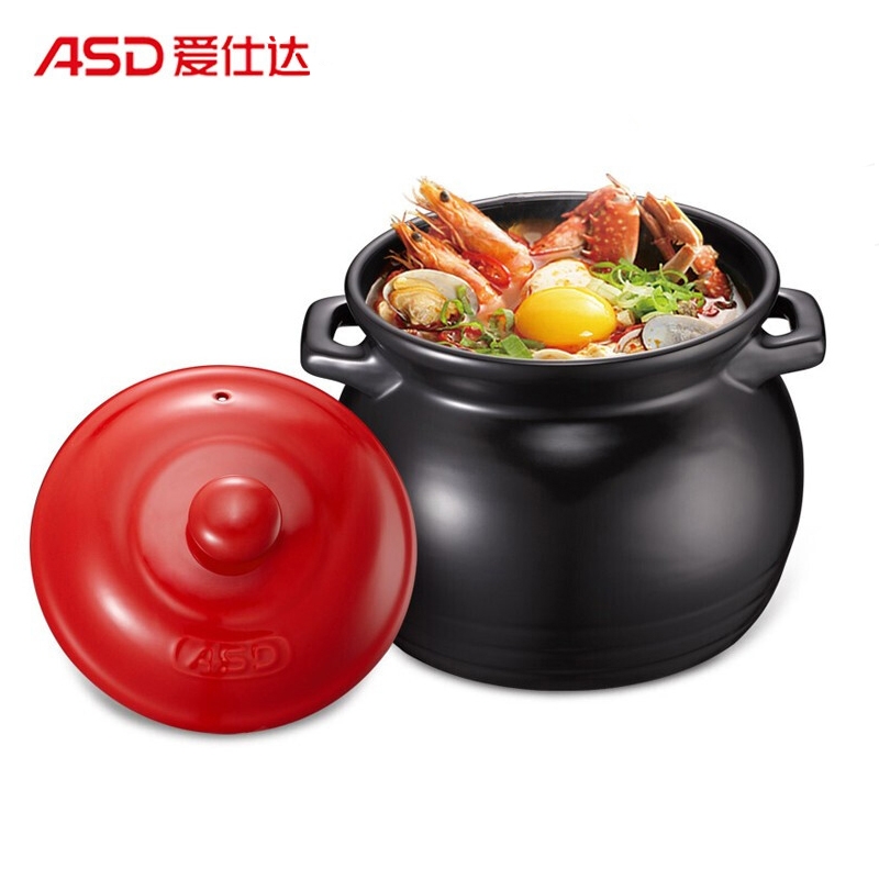 【下架不再补货】ASD爱仕达 天然陶瓷砂锅汤锅养生煲 RXC60C1J   优质陶瓷  蓄热保温 6.0L 