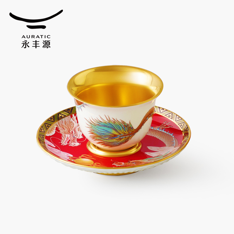 【中国直邮，时效10-15天】Auratic 国瓷永丰源大运龙回2头茶杯碟（60ml-国红）