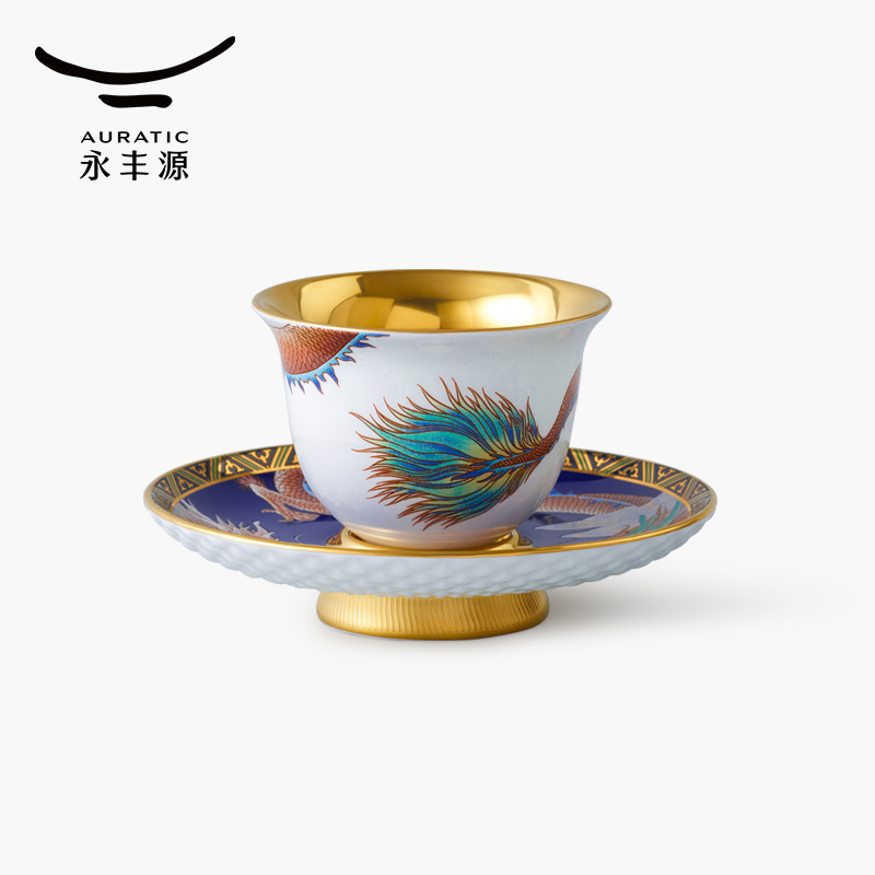 【中国直邮，时效10-15天】Auratic 国瓷永丰源大运龙回2头茶杯碟（60ml-碧蓝）