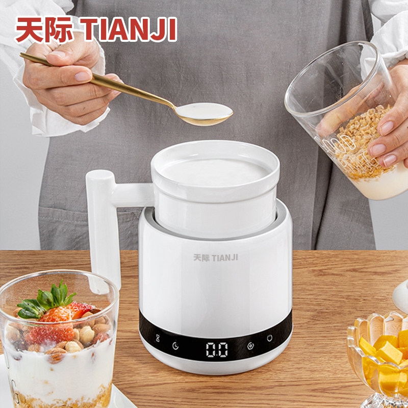 【不再补货】天际（TIANJI）迷你陶瓷电炖养生杯DGD06-06BD  全自动多功能  智能预约 600ml